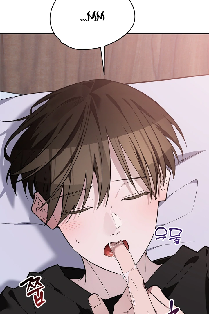 Give Birth to a Baby Wildcat for Me, Unless You Want to See Me Go Insane! Chapter 12 page 157 - 
