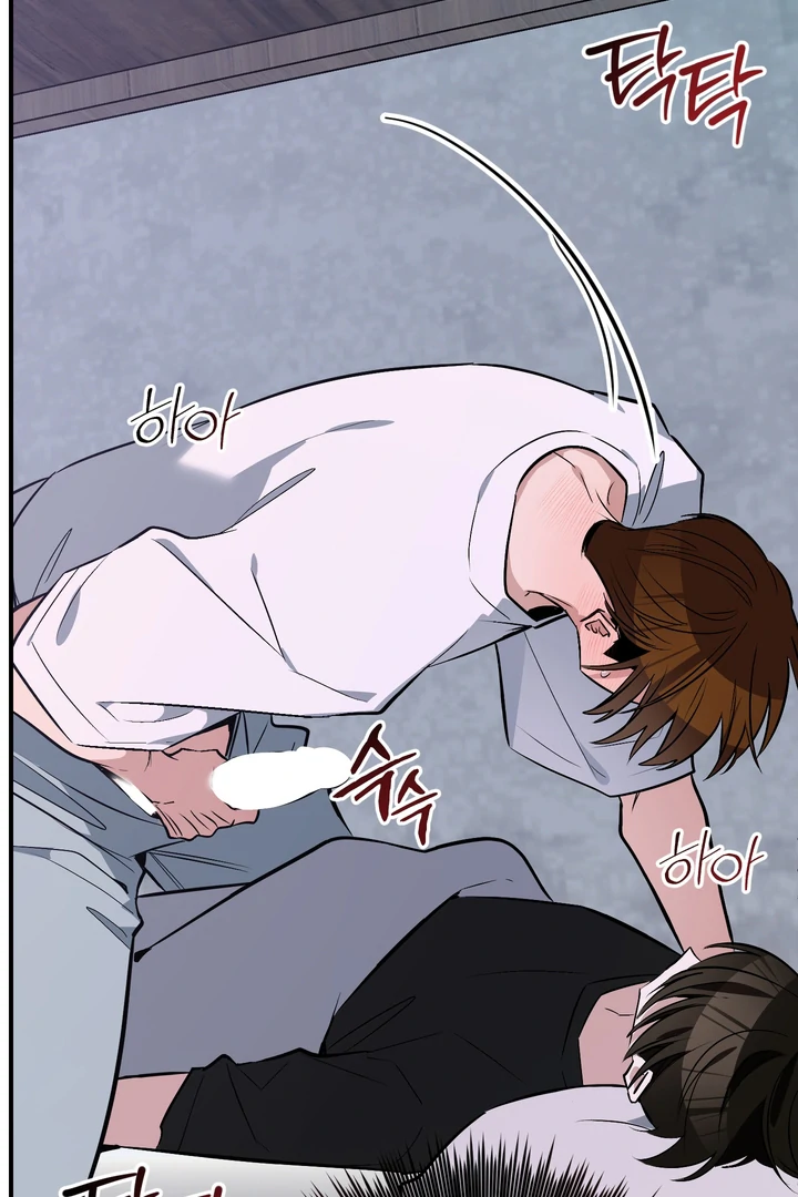 Give Birth to a Baby Wildcat for Me, Unless You Want to See Me Go Insane! Chapter 12 page 161 - 
