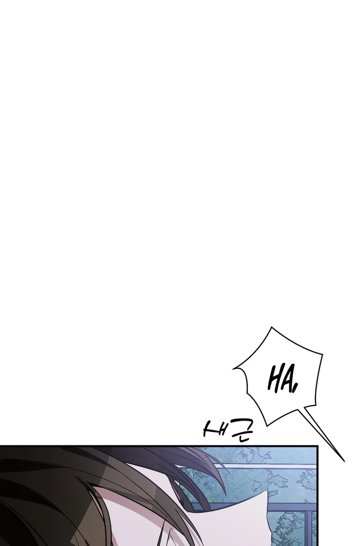 Give Birth to a Baby Wildcat for Me, Unless You Want to See Me Go Insane! Chapter 12 page 167 - 