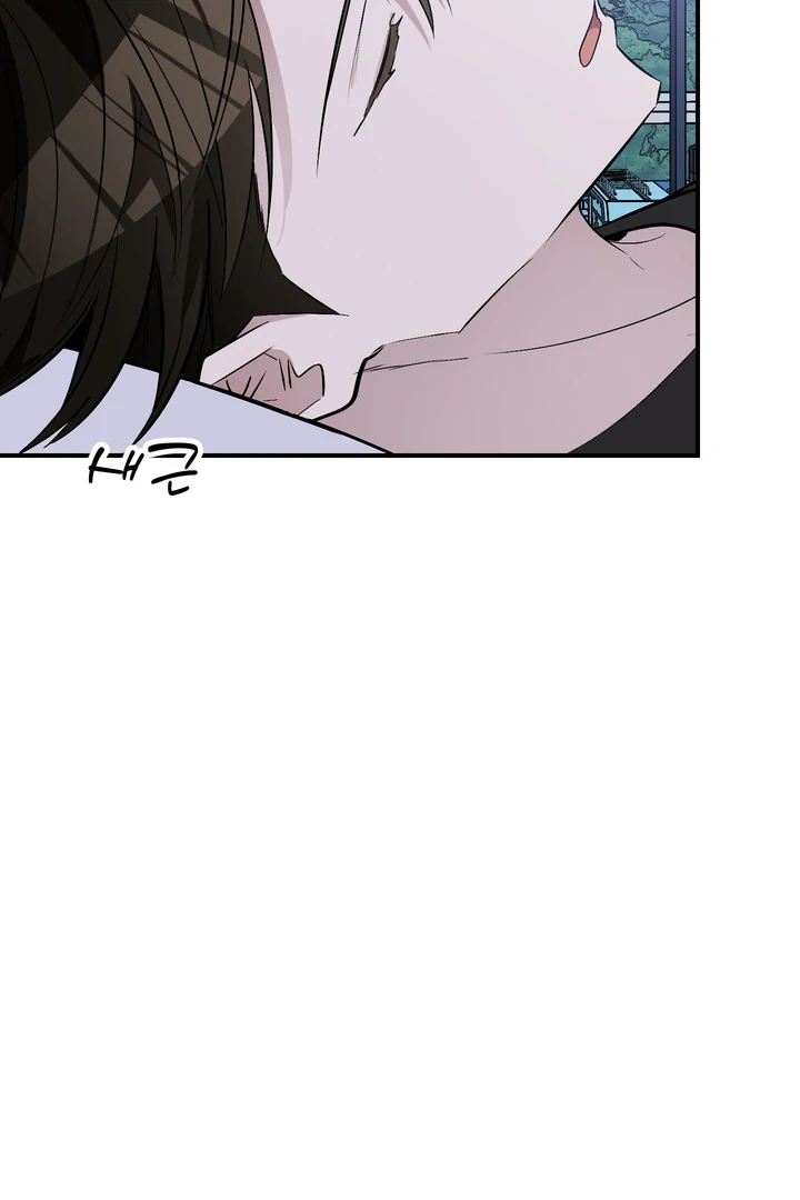Give Birth to a Baby Wildcat for Me, Unless You Want to See Me Go Insane! Chapter 12 page 168 - 