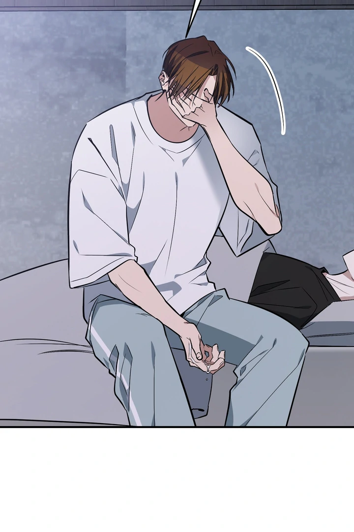 Give Birth to a Baby Wildcat for Me, Unless You Want to See Me Go Insane! Chapter 12 page 171 - 