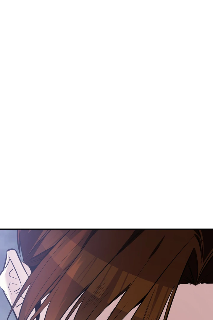 Give Birth to a Baby Wildcat for Me, Unless You Want to See Me Go Insane! Chapter 12 page 172 - 
