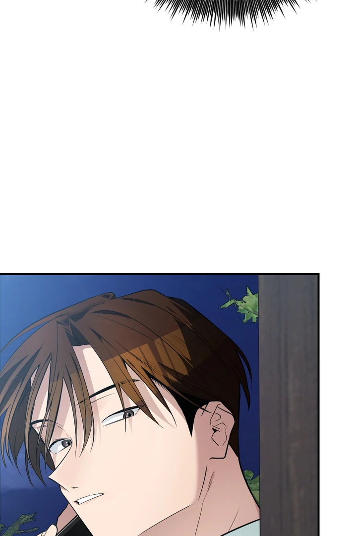 Give Birth to a Baby Wildcat for Me, Unless You Want to See Me Go Insane! Chapter 12 page 25 - 