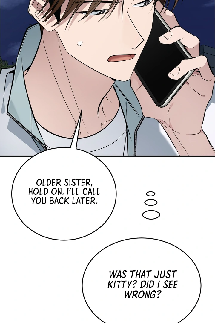 Give Birth to a Baby Wildcat for Me, Unless You Want to See Me Go Insane! Chapter 12 page 33 - 