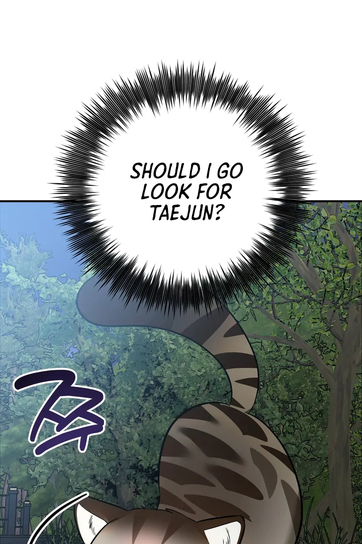 Give Birth to a Baby Wildcat for Me, Unless You Want to See Me Go Insane! Chapter 12 page 5 - 