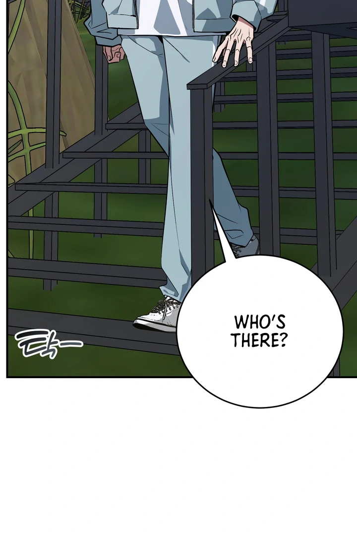 Give Birth to a Baby Wildcat for Me, Unless You Want to See Me Go Insane! Chapter 12 page 48 - 