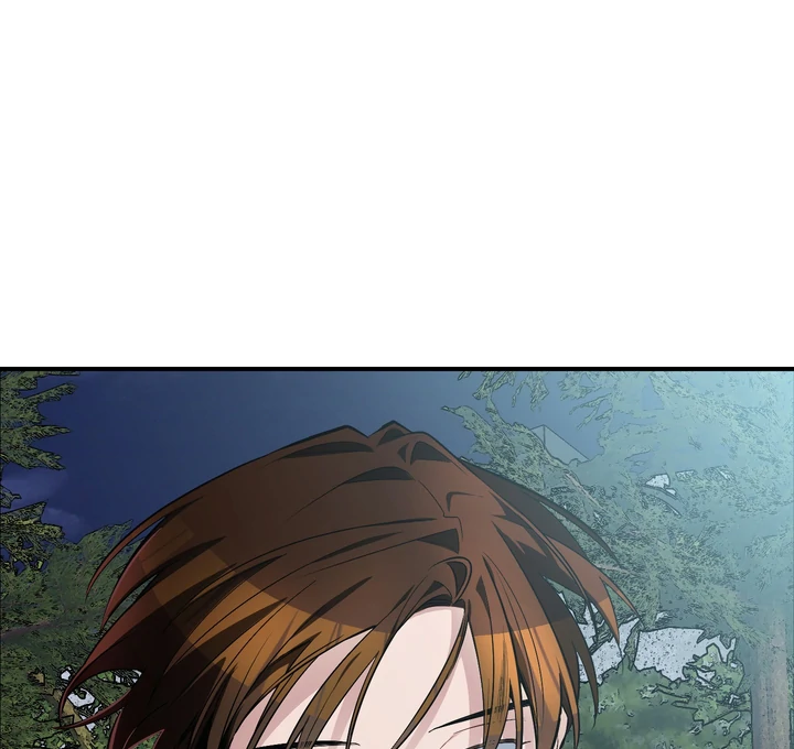 Give Birth to a Baby Wildcat for Me, Unless You Want to See Me Go Insane! Chapter 12 page 49 - 