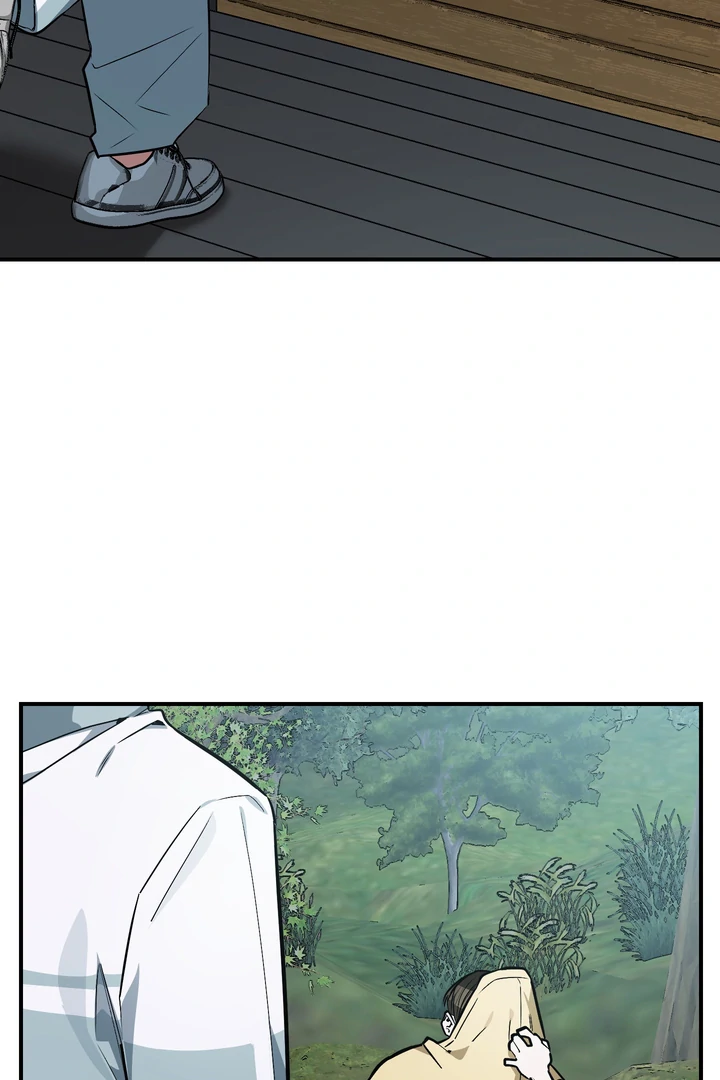 Give Birth to a Baby Wildcat for Me, Unless You Want to See Me Go Insane! Chapter 12 page 53 - 