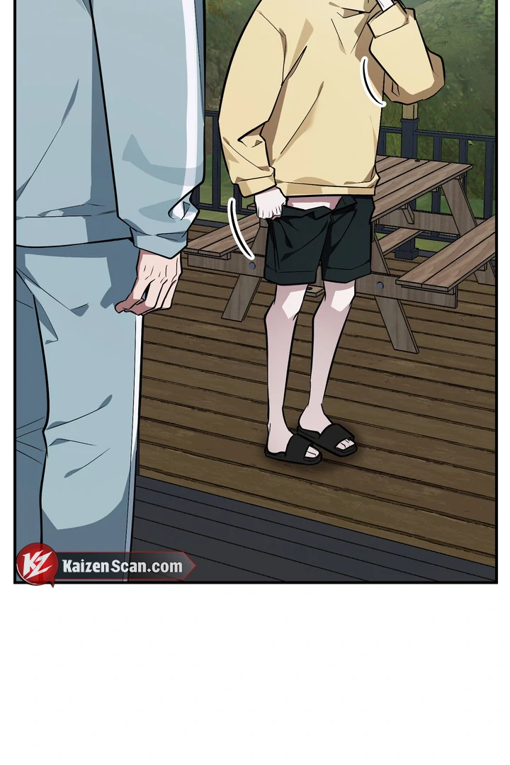 Give Birth to a Baby Wildcat for Me, Unless You Want to See Me Go Insane! Chapter 12 page 54 - 