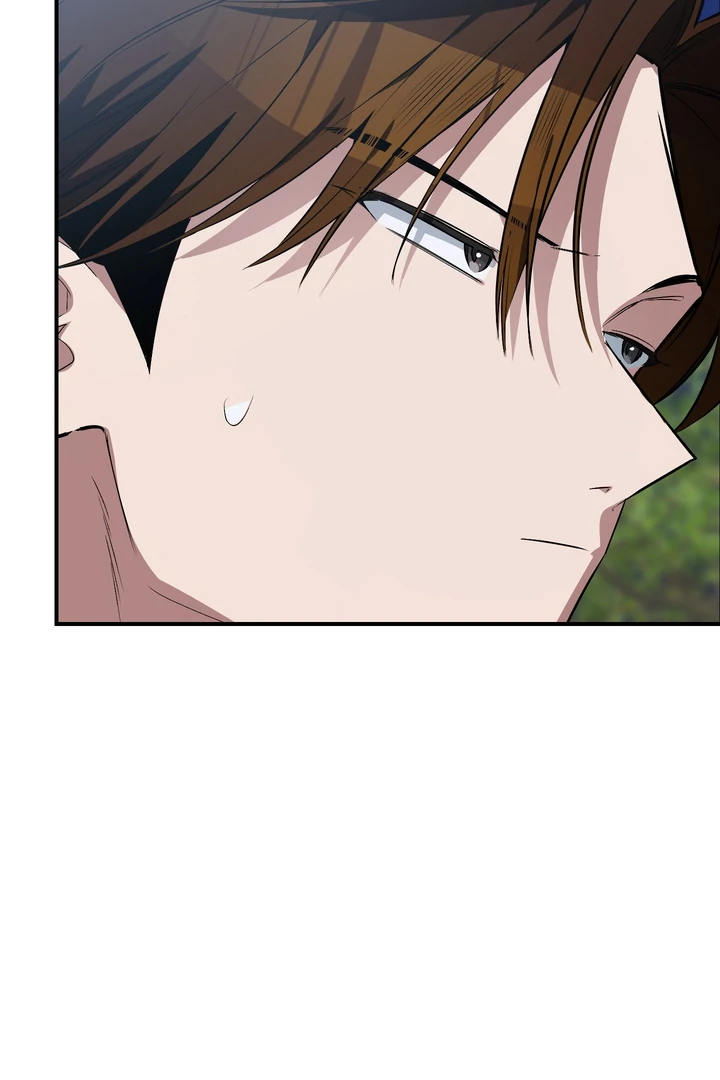Give Birth to a Baby Wildcat for Me, Unless You Want to See Me Go Insane! Chapter 12 page 72 - 