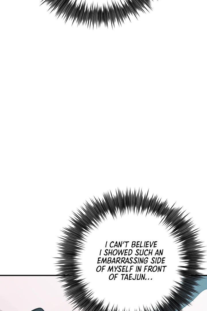 Give Birth to a Baby Wildcat for Me, Unless You Want to See Me Go Insane! Chapter 12 page 75 - 