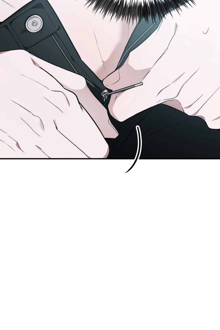 Give Birth to a Baby Wildcat for Me, Unless You Want to See Me Go Insane! Chapter 12 page 76 - 