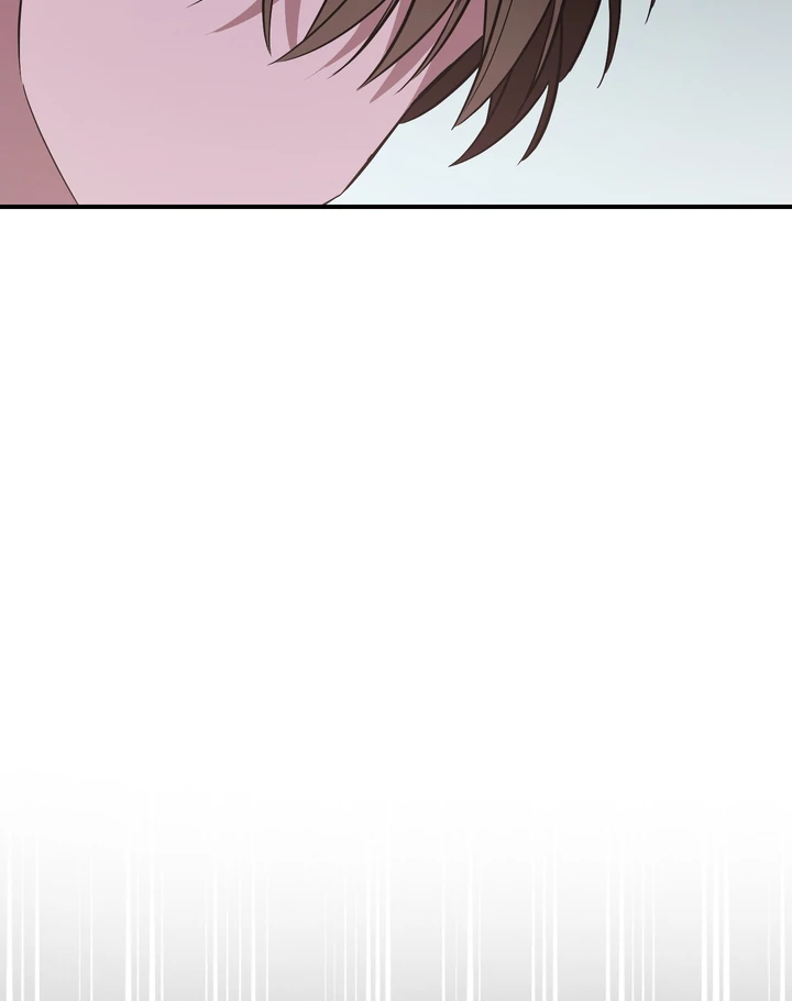 Give Birth to a Baby Wildcat for Me, Unless You Want to See Me Go Insane! Chapter 12 page 78 - 