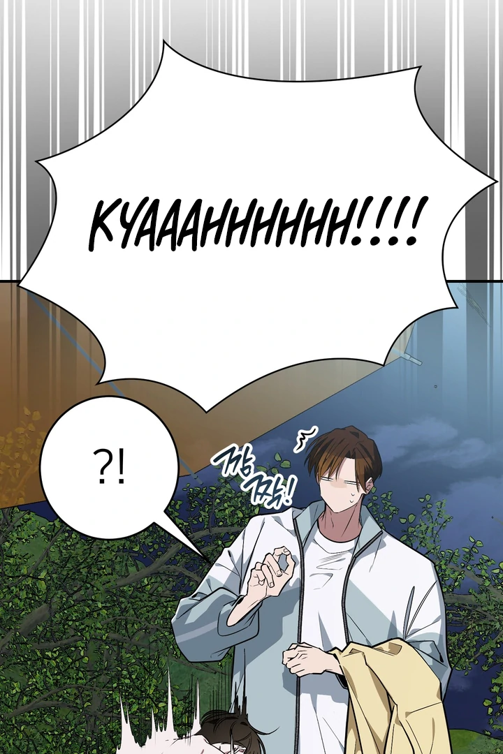 Give Birth to a Baby Wildcat for Me, Unless You Want to See Me Go Insane! Chapter 12 page 79 - 