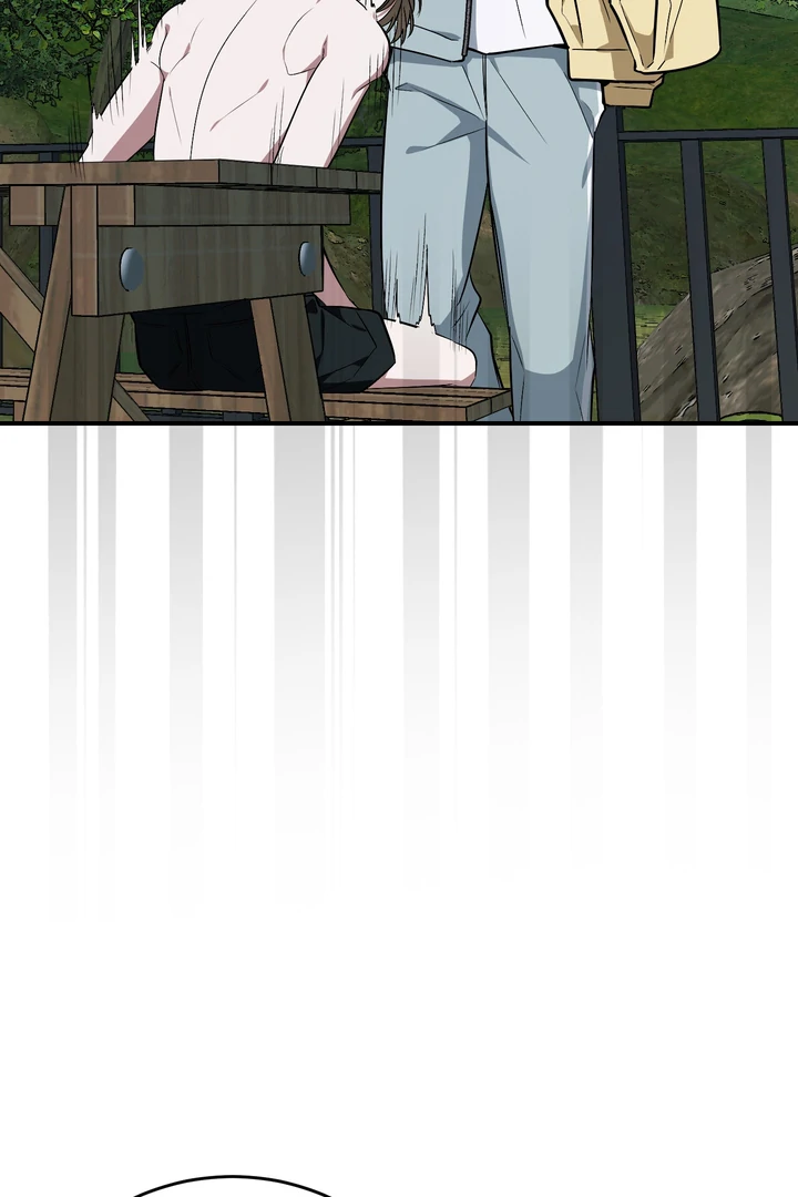 Give Birth to a Baby Wildcat for Me, Unless You Want to See Me Go Insane! Chapter 12 page 80 - 