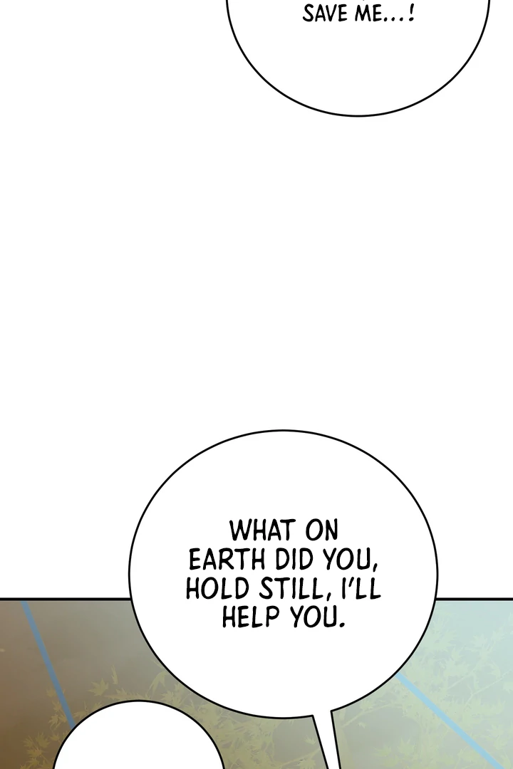 Give Birth to a Baby Wildcat for Me, Unless You Want to See Me Go Insane! Chapter 12 page 82 - 