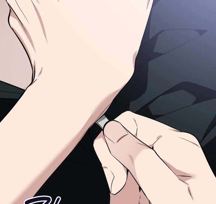Give Birth to a Baby Wildcat for Me, Unless You Want to See Me Go Insane! Chapter 12 page 87 - 
