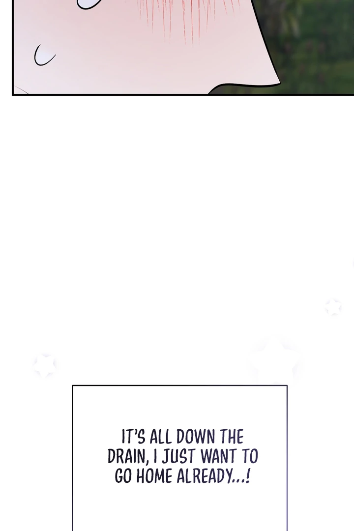 Give Birth to a Baby Wildcat for Me, Unless You Want to See Me Go Insane! Chapter 12 page 94 - 
