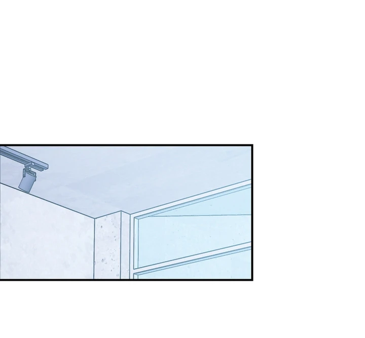 Give Birth to a Baby Wildcat for Me, Unless You Want to See Me Go Insane! Chapter 12 page 98 - 