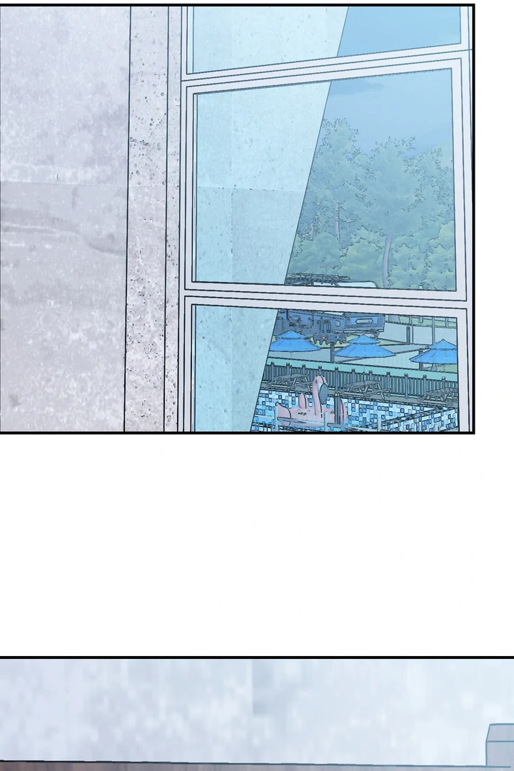 Give Birth to a Baby Wildcat for Me, Unless You Want to See Me Go Insane! Chapter 12 page 99 - 