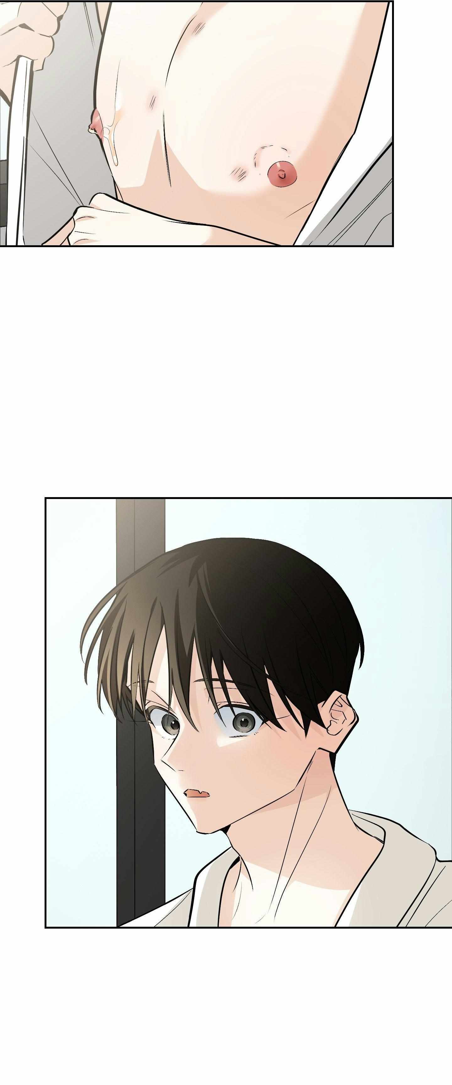 Give Birth to a Baby Wildcat for Me, Unless You Want to See Me Go Insane! Chapter 16.1 page 72 - 
