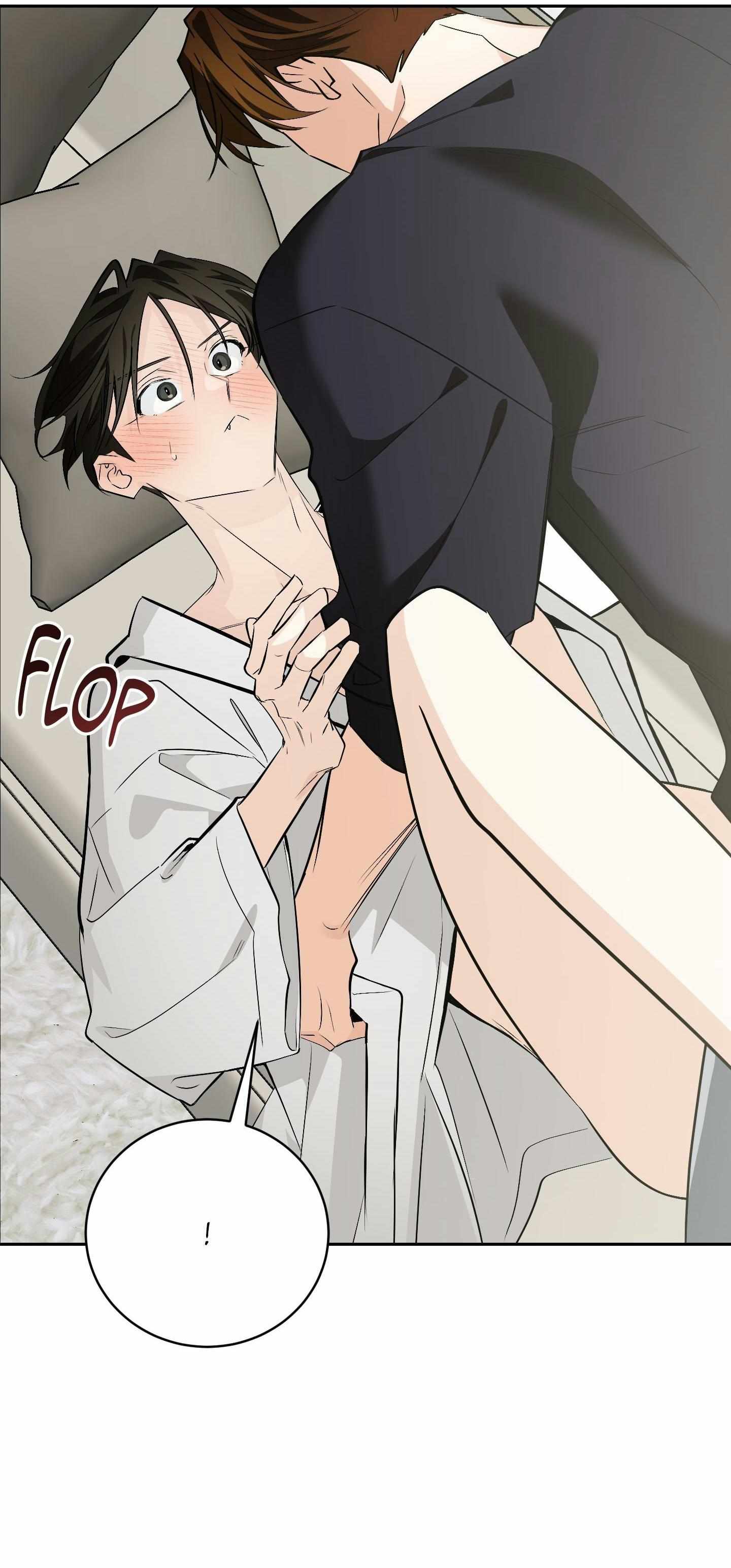 Give Birth to a Baby Wildcat for Me, Unless You Want to See Me Go Insane! Chapter 16.1 page 78 - 