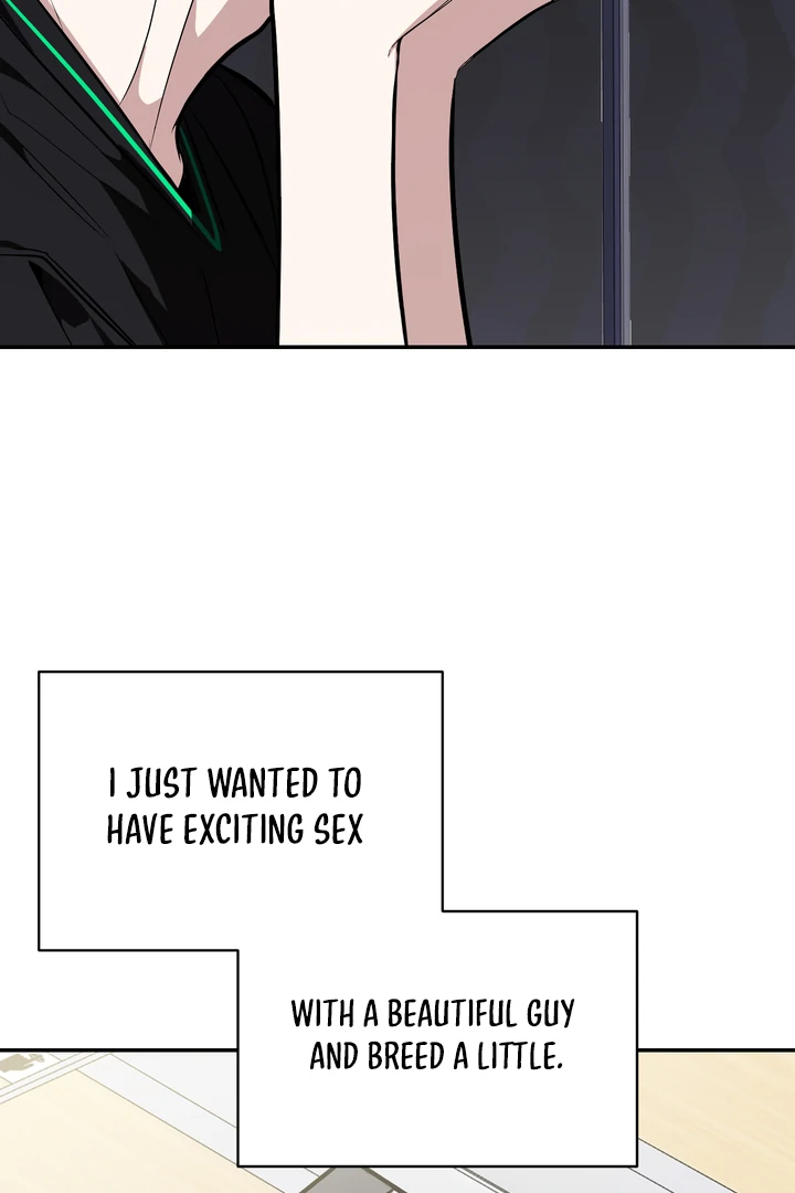 Give Birth to a Baby Wildcat for Me, Unless You Want to See Me Go Insane! Chapter 16 page 102 - 