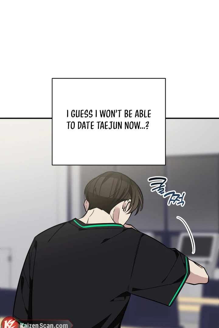 Give Birth to a Baby Wildcat for Me, Unless You Want to See Me Go Insane! Chapter 16 page 104 - 