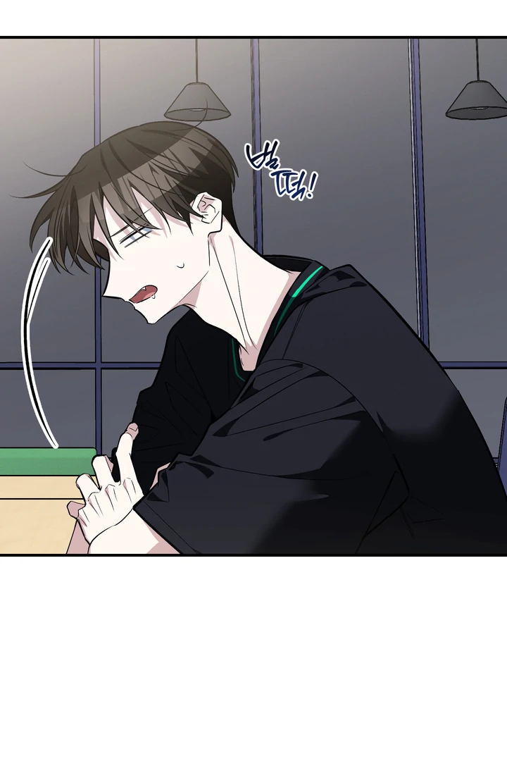 Give Birth to a Baby Wildcat for Me, Unless You Want to See Me Go Insane! Chapter 16 page 108 - 