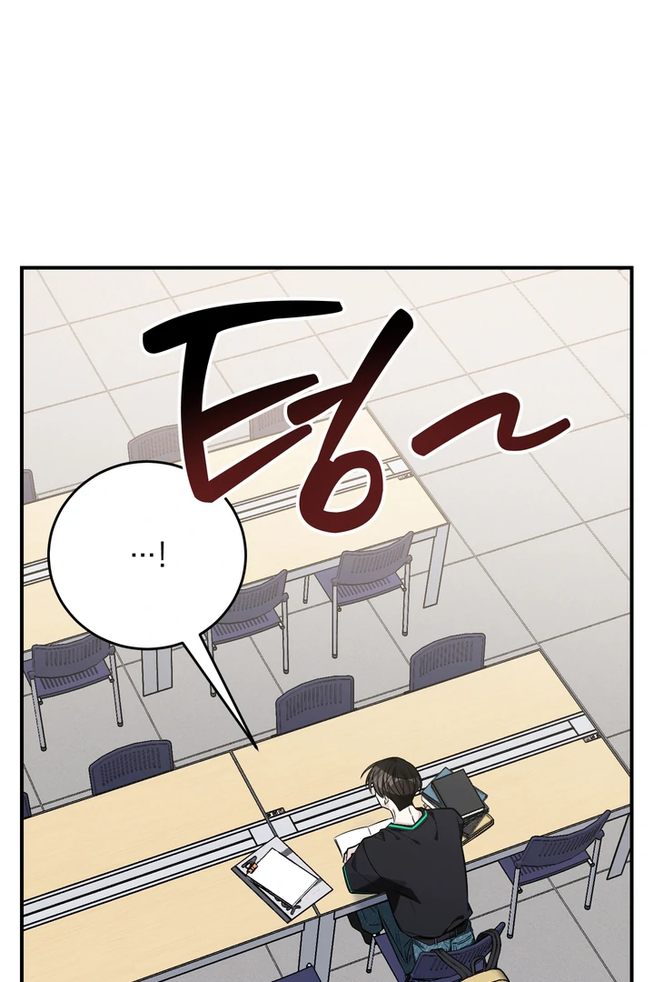 Give Birth to a Baby Wildcat for Me, Unless You Want to See Me Go Insane! Chapter 16 page 109 - 