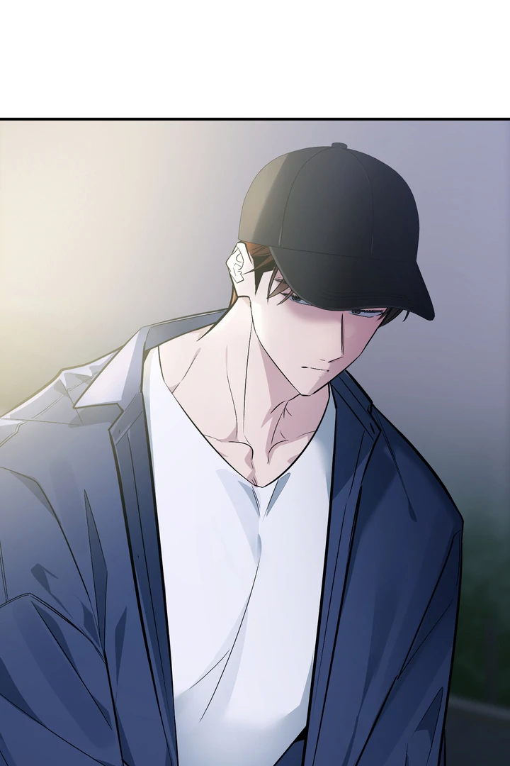 Give Birth to a Baby Wildcat for Me, Unless You Want to See Me Go Insane! Chapter 16 page 117 - 