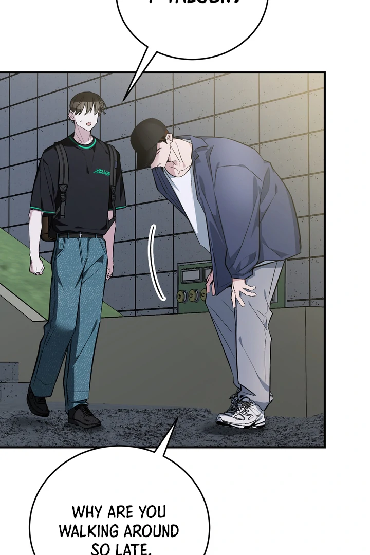Give Birth to a Baby Wildcat for Me, Unless You Want to See Me Go Insane! Chapter 16 page 119 - 