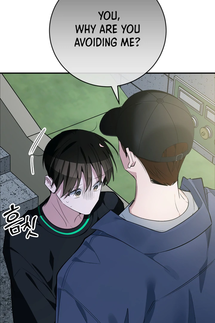 Give Birth to a Baby Wildcat for Me, Unless You Want to See Me Go Insane! Chapter 16 page 122 - 