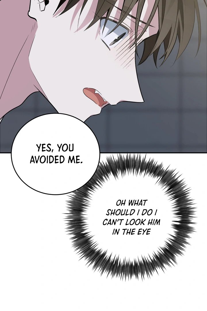 Give Birth to a Baby Wildcat for Me, Unless You Want to See Me Go Insane! Chapter 16 page 124 - 