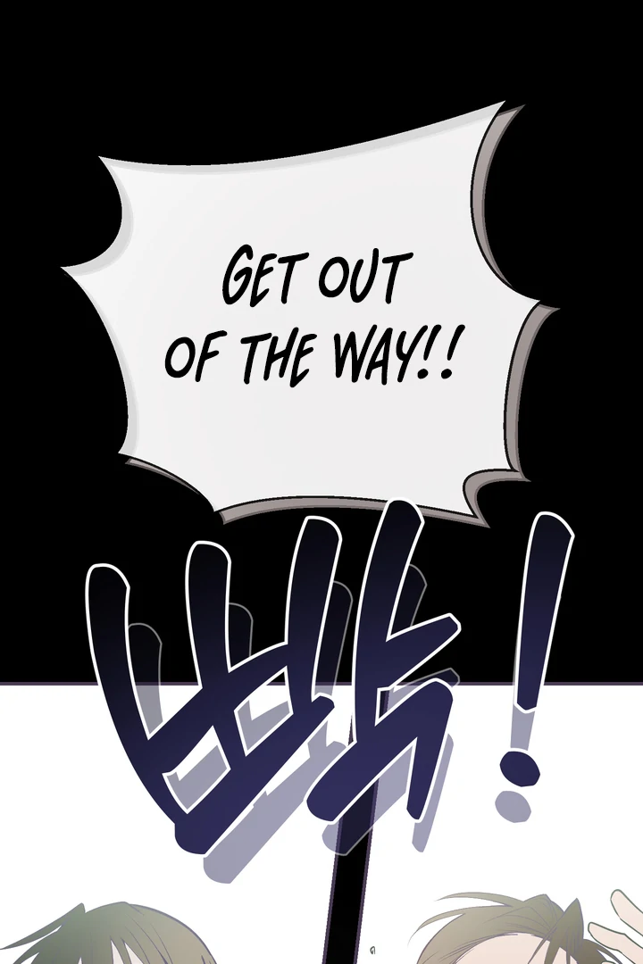 Give Birth to a Baby Wildcat for Me, Unless You Want to See Me Go Insane! Chapter 16 page 14 - 