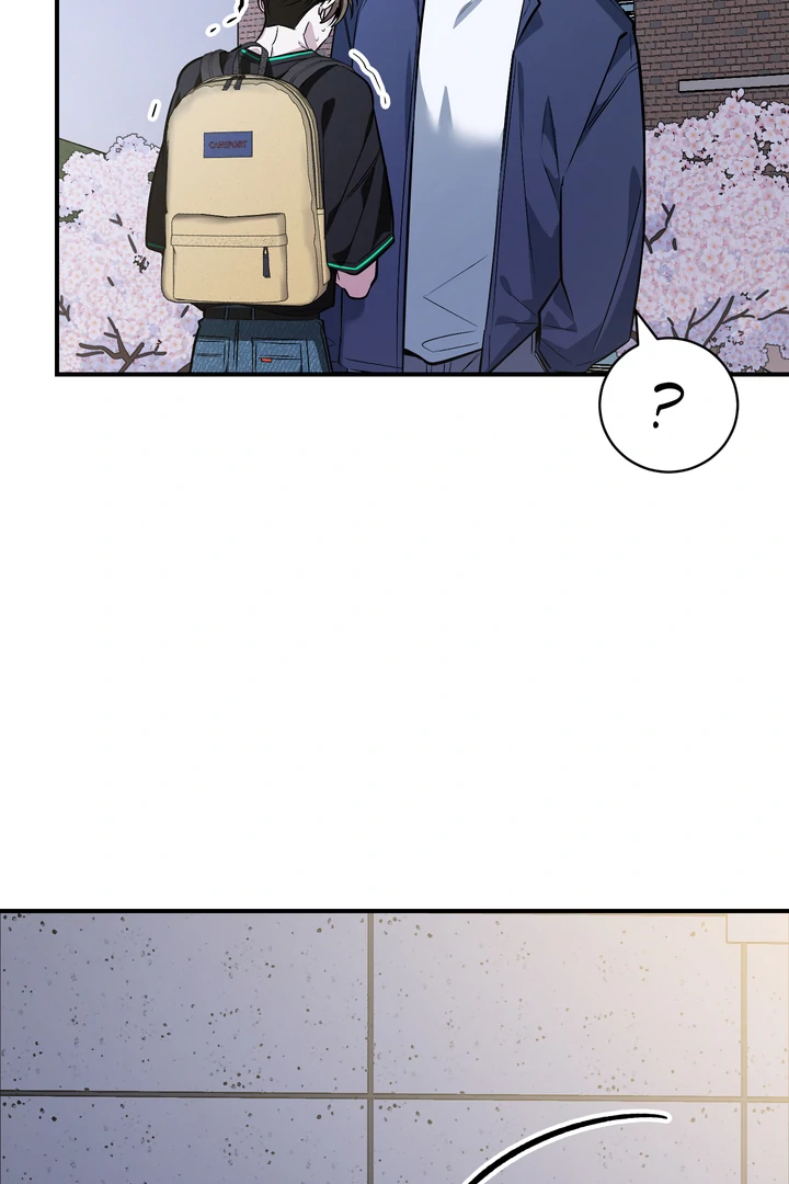 Give Birth to a Baby Wildcat for Me, Unless You Want to See Me Go Insane! Chapter 16 page 132 - 