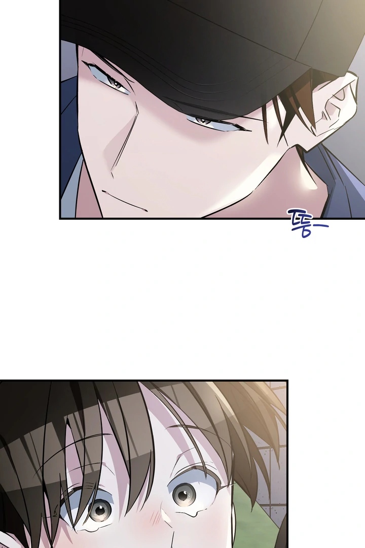 Give Birth to a Baby Wildcat for Me, Unless You Want to See Me Go Insane! Chapter 16 page 135 - 