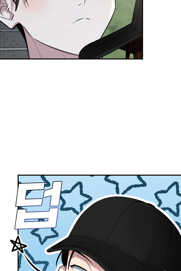 Give Birth to a Baby Wildcat for Me, Unless You Want to See Me Go Insane! Chapter 16 page 136 - 