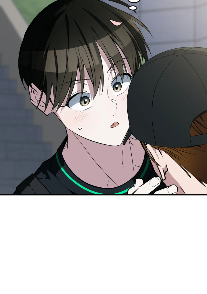 Give Birth to a Baby Wildcat for Me, Unless You Want to See Me Go Insane! Chapter 16 page 140 - 