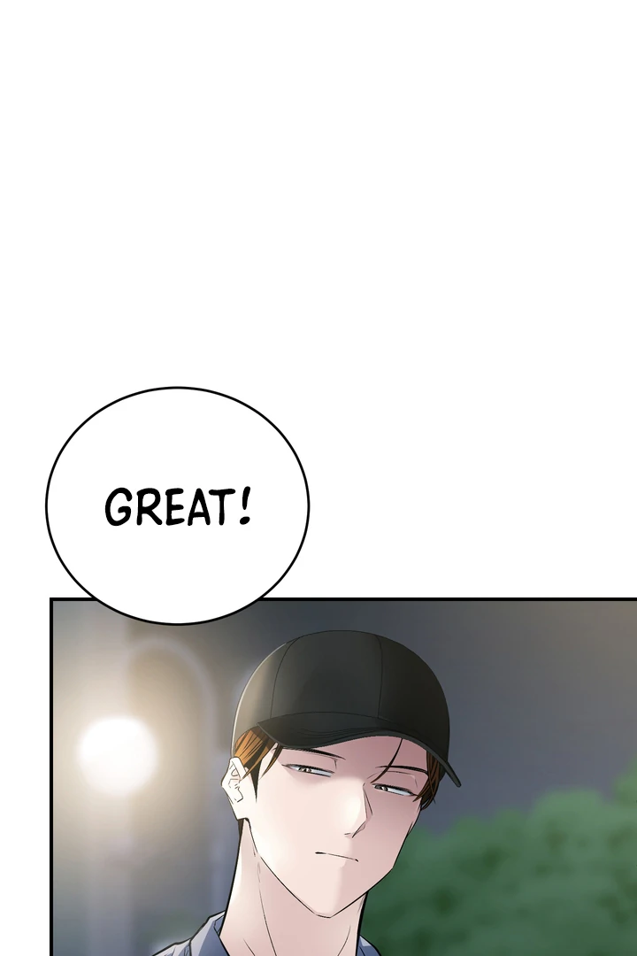 Give Birth to a Baby Wildcat for Me, Unless You Want to See Me Go Insane! Chapter 16 page 147 - 