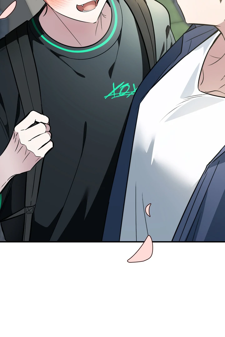 Give Birth to a Baby Wildcat for Me, Unless You Want to See Me Go Insane! Chapter 16 page 149 - 