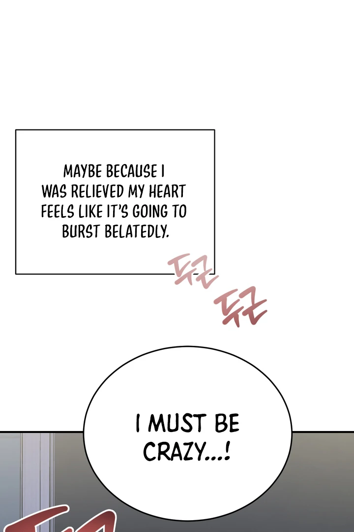 Give Birth to a Baby Wildcat for Me, Unless You Want to See Me Go Insane! Chapter 16 page 155 - 