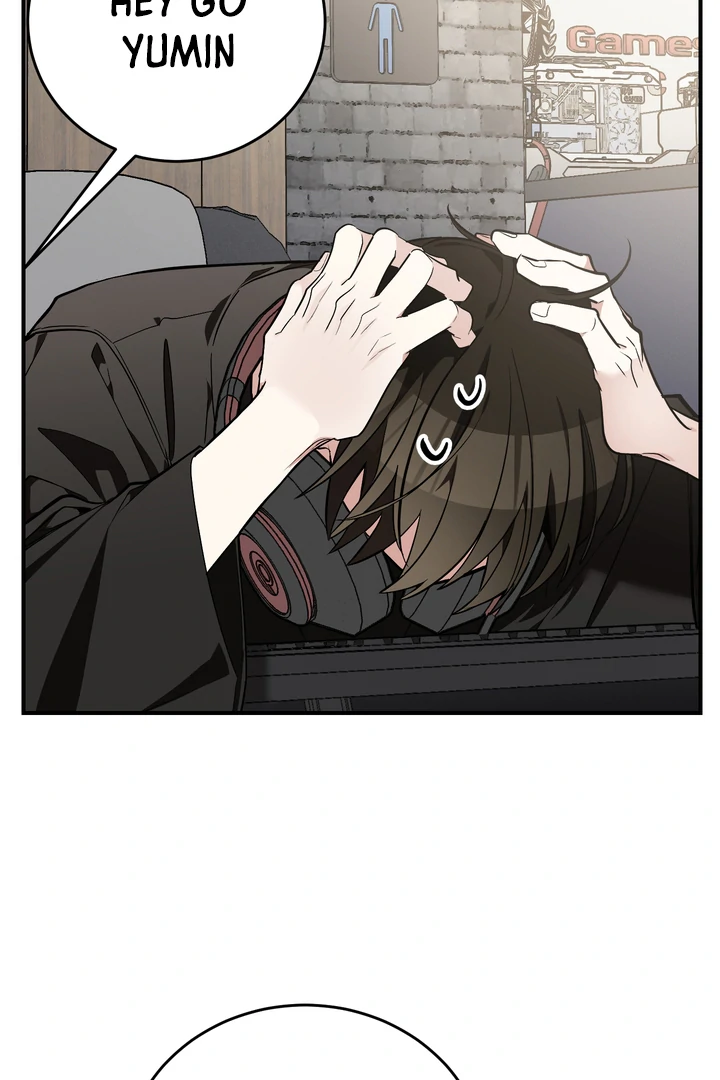 Give Birth to a Baby Wildcat for Me, Unless You Want to See Me Go Insane! Chapter 16 page 18 - 