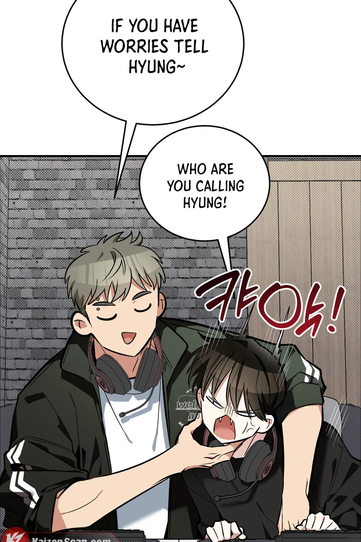 Give Birth to a Baby Wildcat for Me, Unless You Want to See Me Go Insane! Chapter 16 page 19 - 