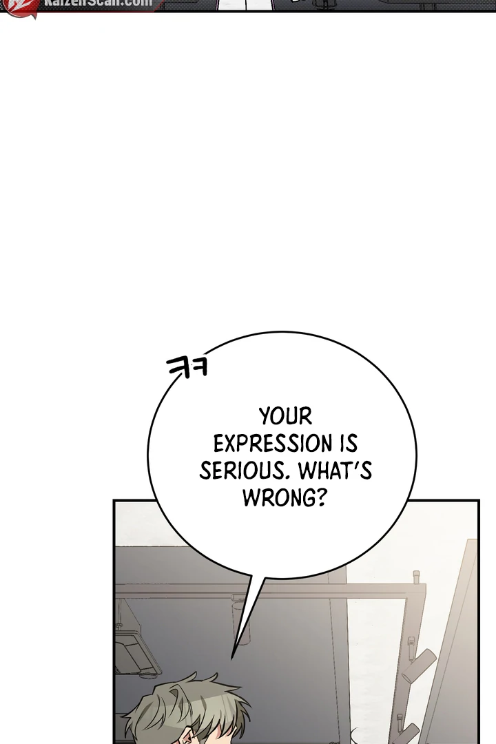 Give Birth to a Baby Wildcat for Me, Unless You Want to See Me Go Insane! Chapter 16 page 20 - 
