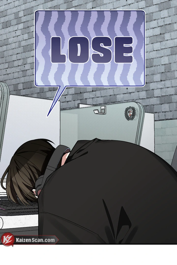 Give Birth to a Baby Wildcat for Me, Unless You Want to See Me Go Insane! Chapter 16 page 3 - 