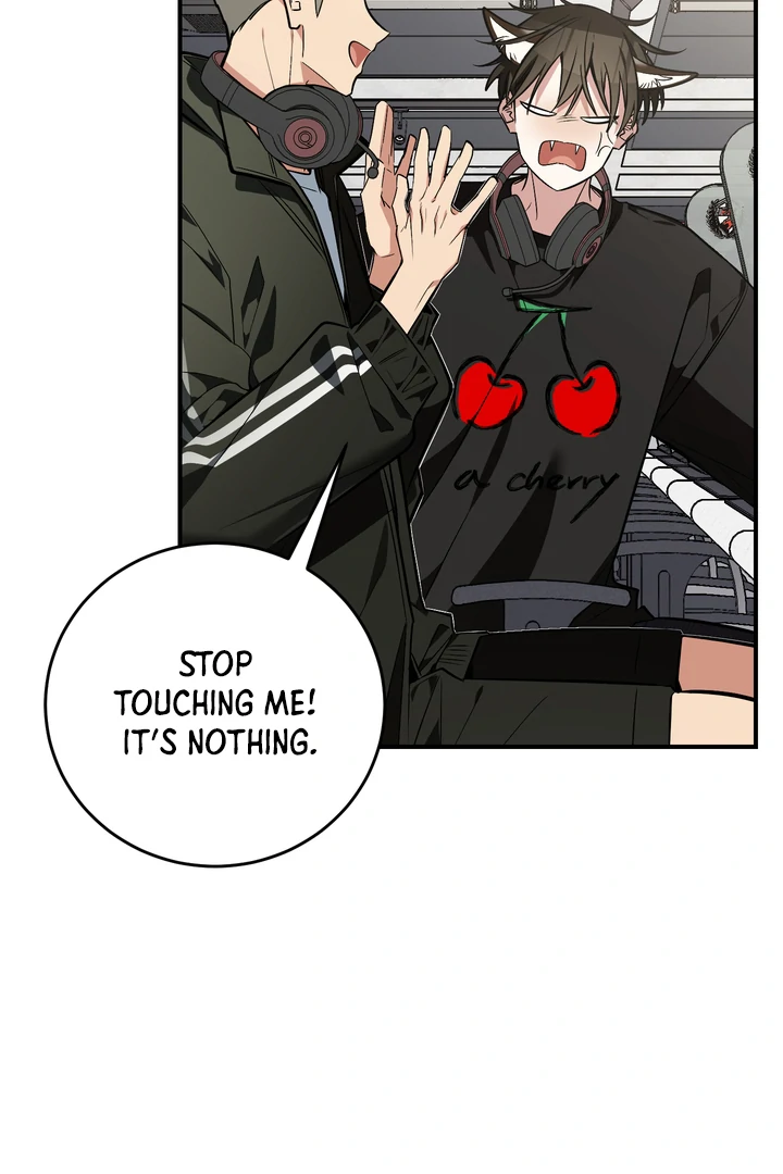 Give Birth to a Baby Wildcat for Me, Unless You Want to See Me Go Insane! Chapter 16 page 21 - 
