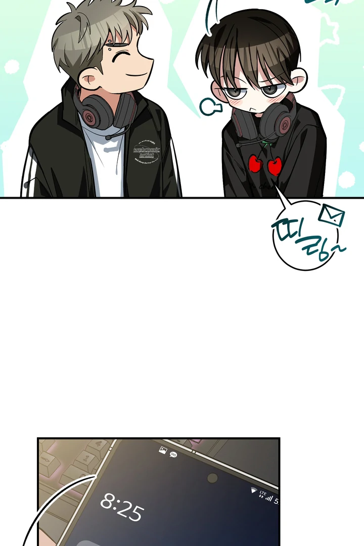 Give Birth to a Baby Wildcat for Me, Unless You Want to See Me Go Insane! Chapter 16 page 24 - 