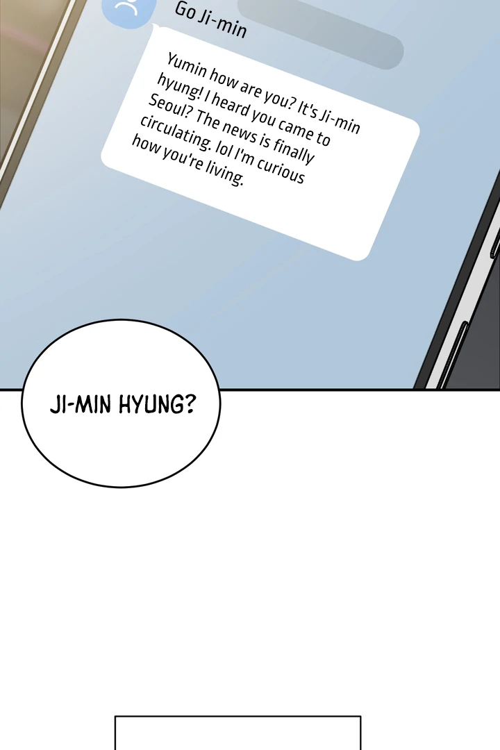 Give Birth to a Baby Wildcat for Me, Unless You Want to See Me Go Insane! Chapter 16 page 26 - 