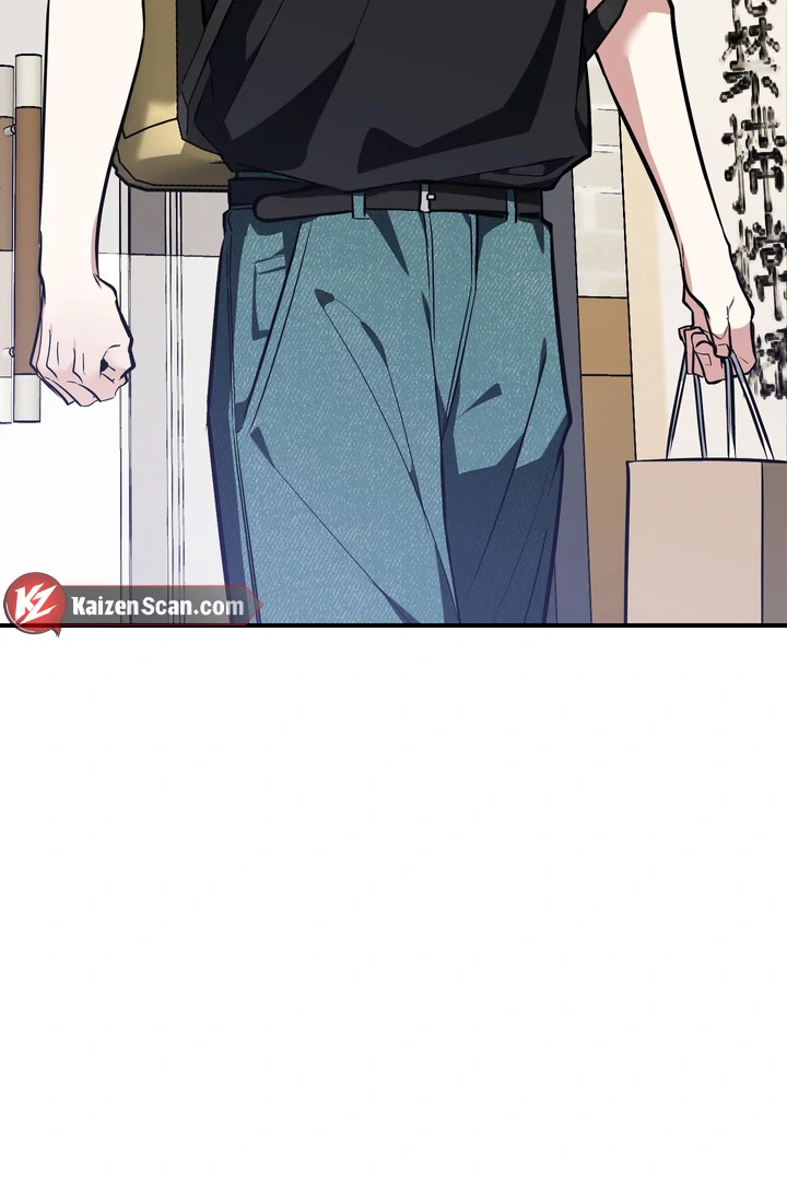 Give Birth to a Baby Wildcat for Me, Unless You Want to See Me Go Insane! Chapter 16 page 36 - 